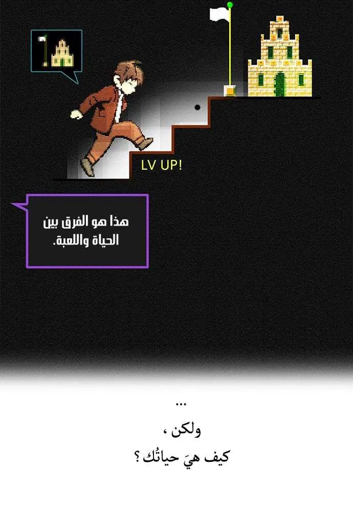 الصفحة 15 من 37