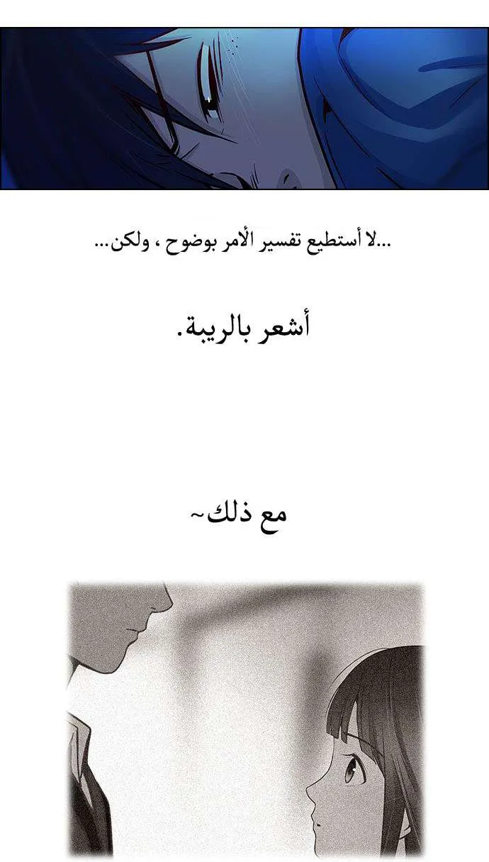 الصفحة 28 من 37