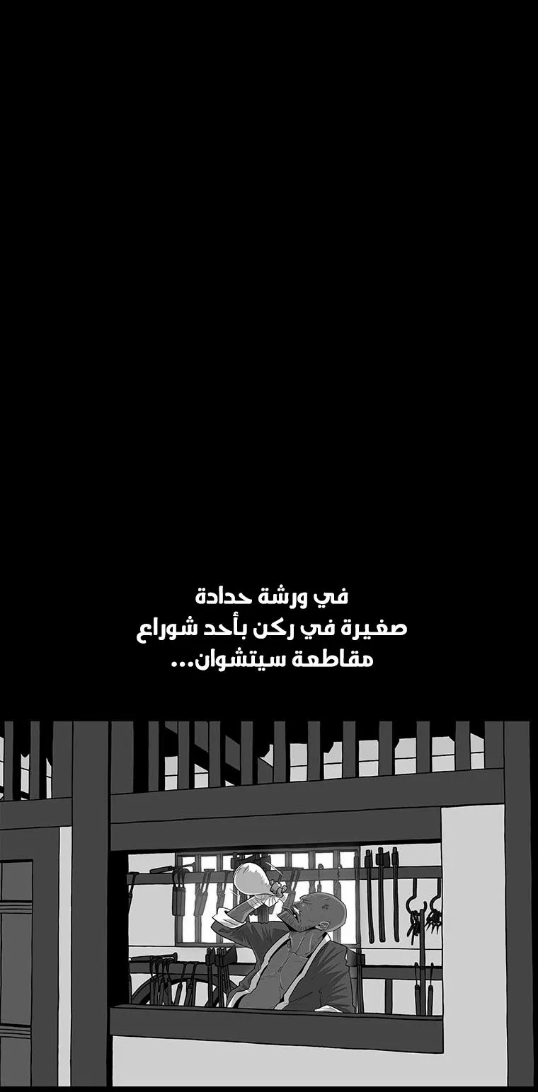 الصفحة 22 من 87