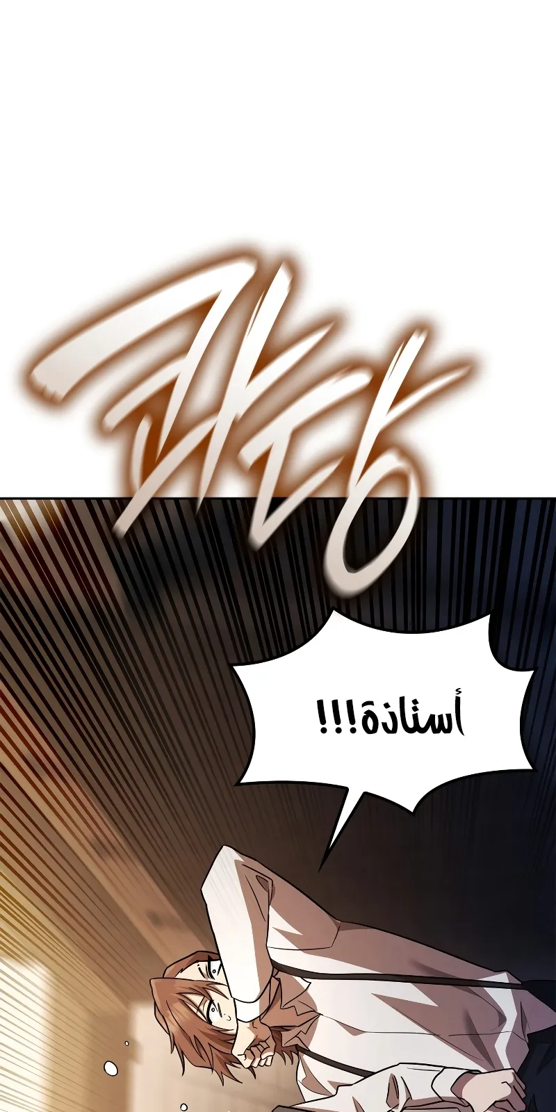 الصفحة 35 من 99