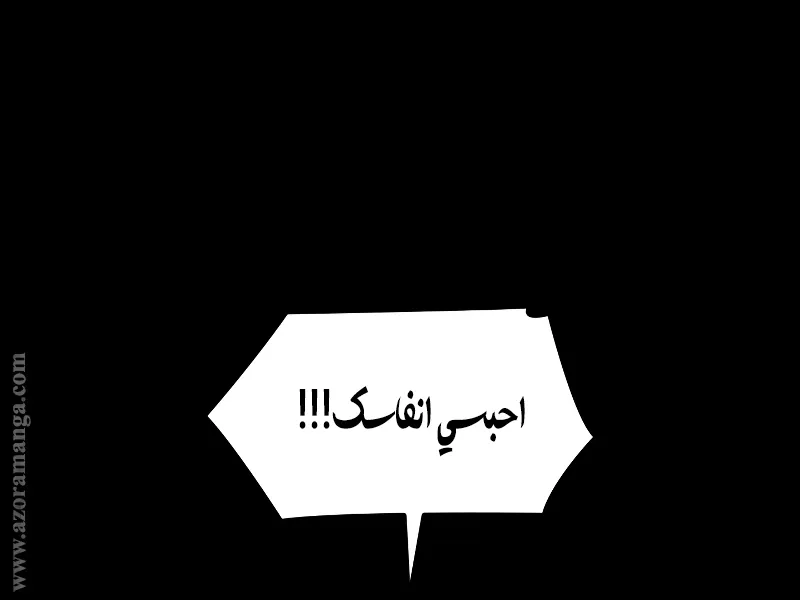 الصفحة 72 من 99