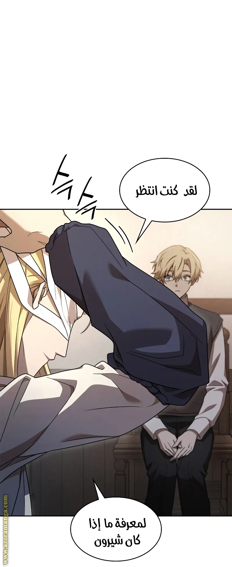الصفحة 93 من 99