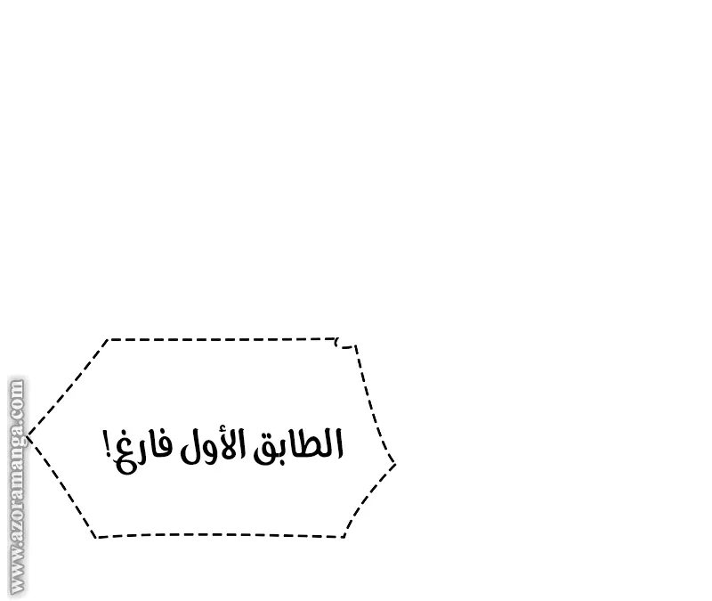 الصفحة 22 من 99