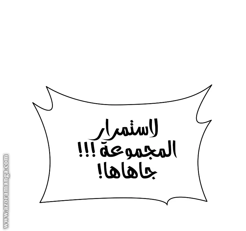 الصفحة 15 من 99