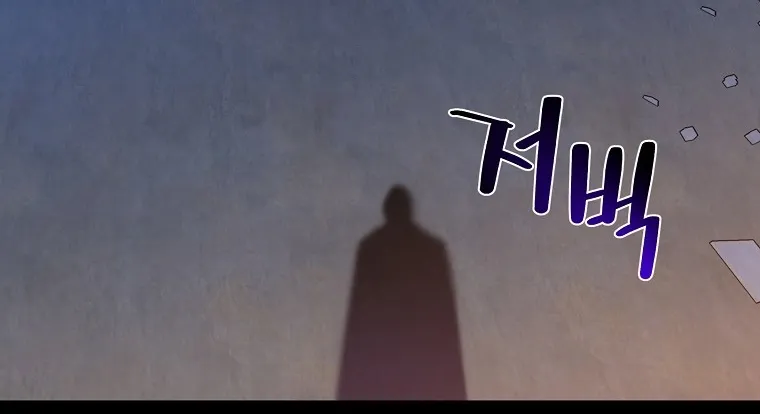 الصفحة 12 من 66