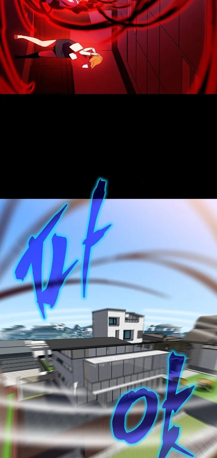 الصفحة 46 من 66