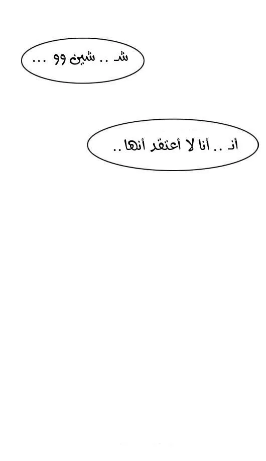 الصفحة 22 من 22