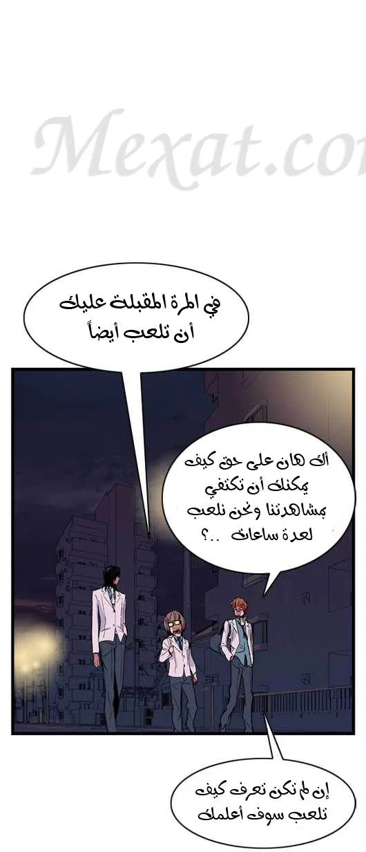 الصفحة 3 من 22