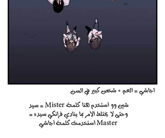 الصفحة 18 من 22