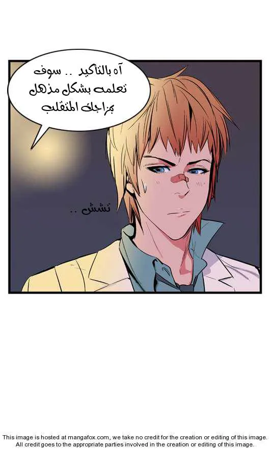 الصفحة 4 من 22