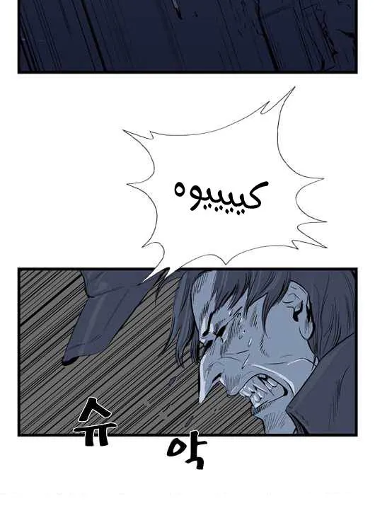 الصفحة 11 من 22