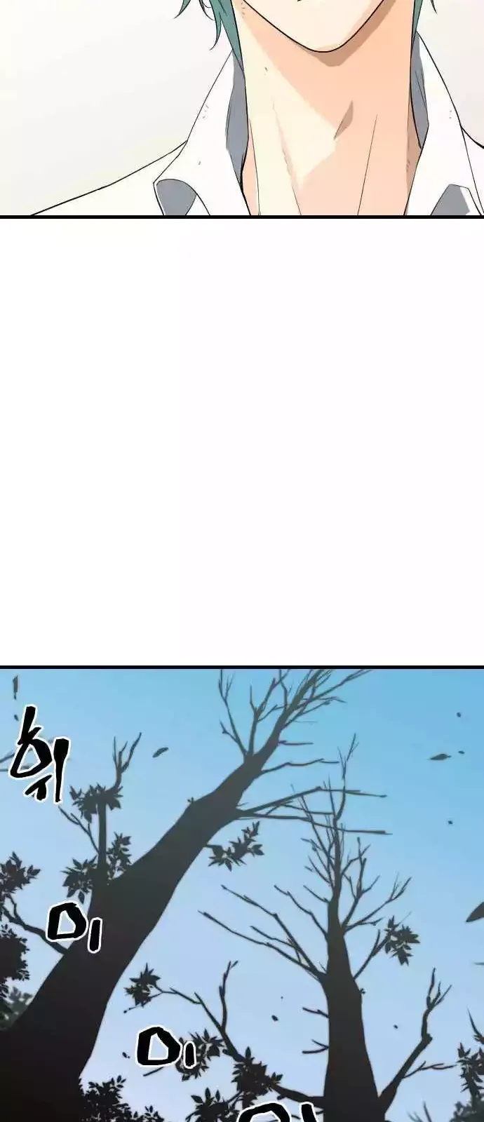 الصفحة 67 من 96