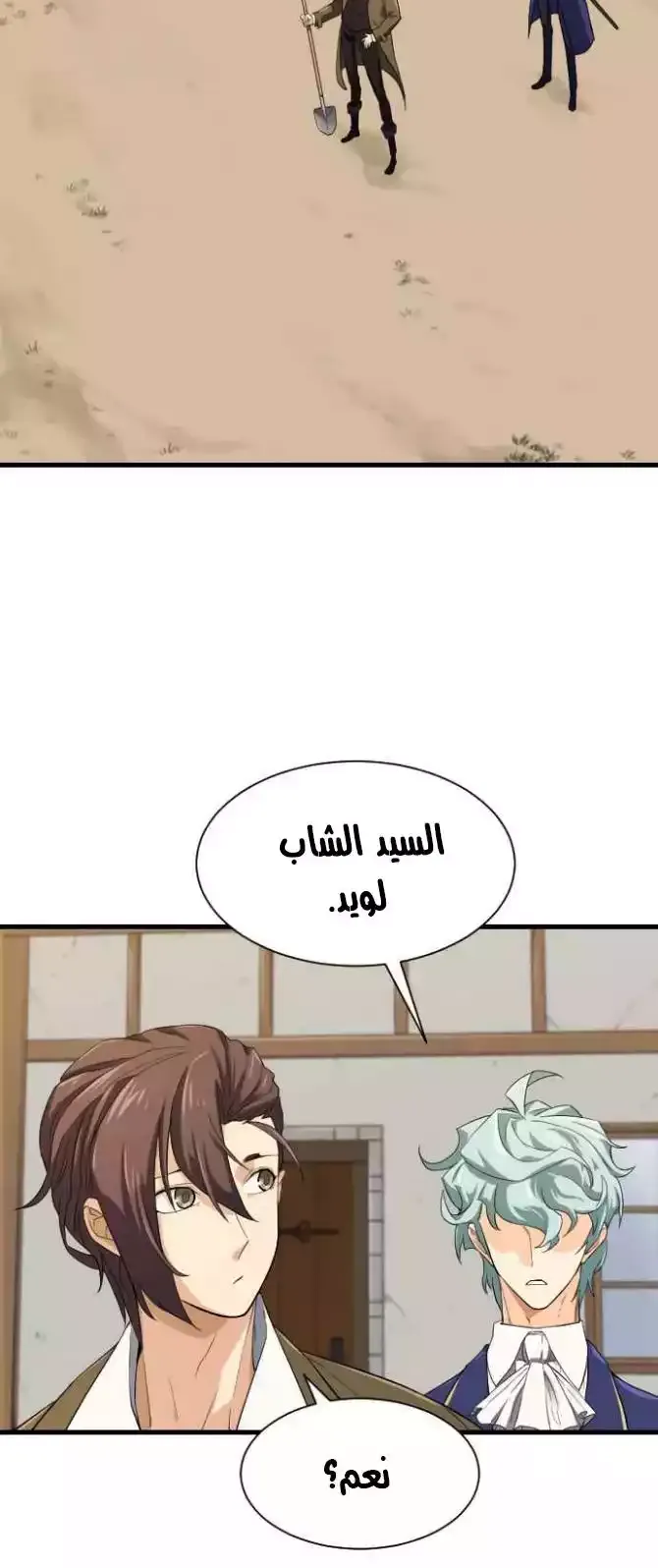 الصفحة 22 من 96