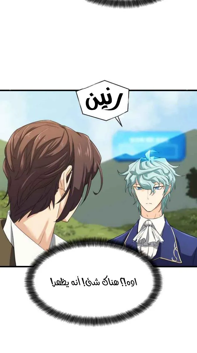الصفحة 3 من 96