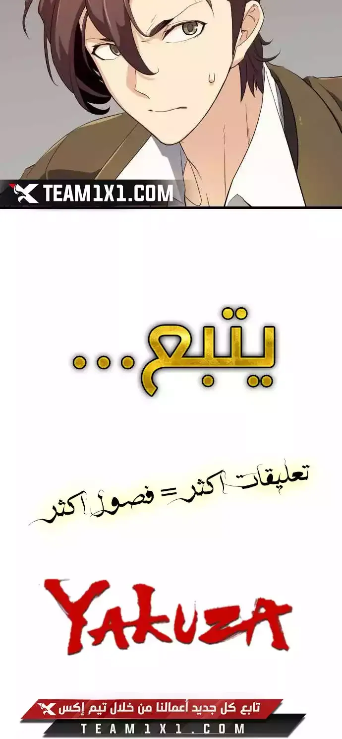 الصفحة 96 من 96