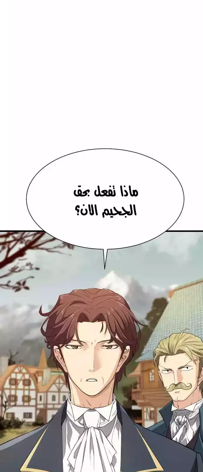 الصفحة 94 من 96