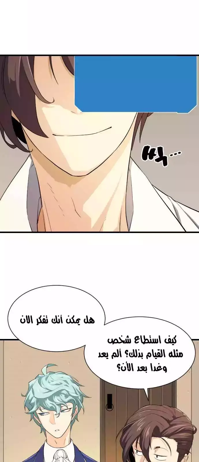 الصفحة 83 من 96