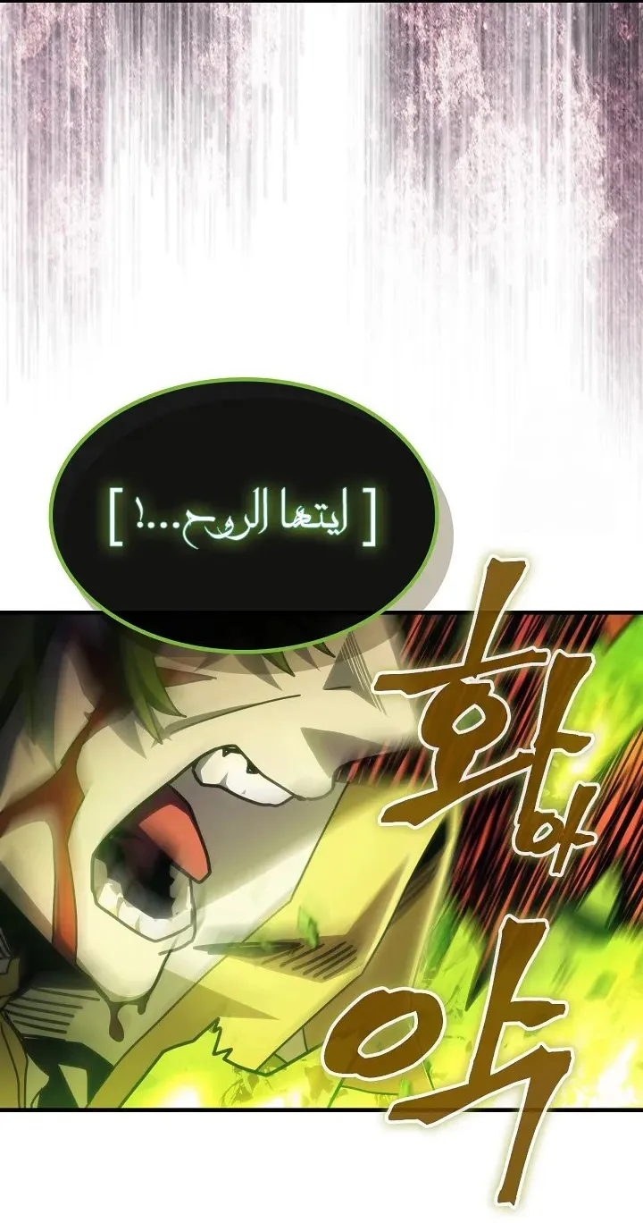 الصفحة 16 من 62