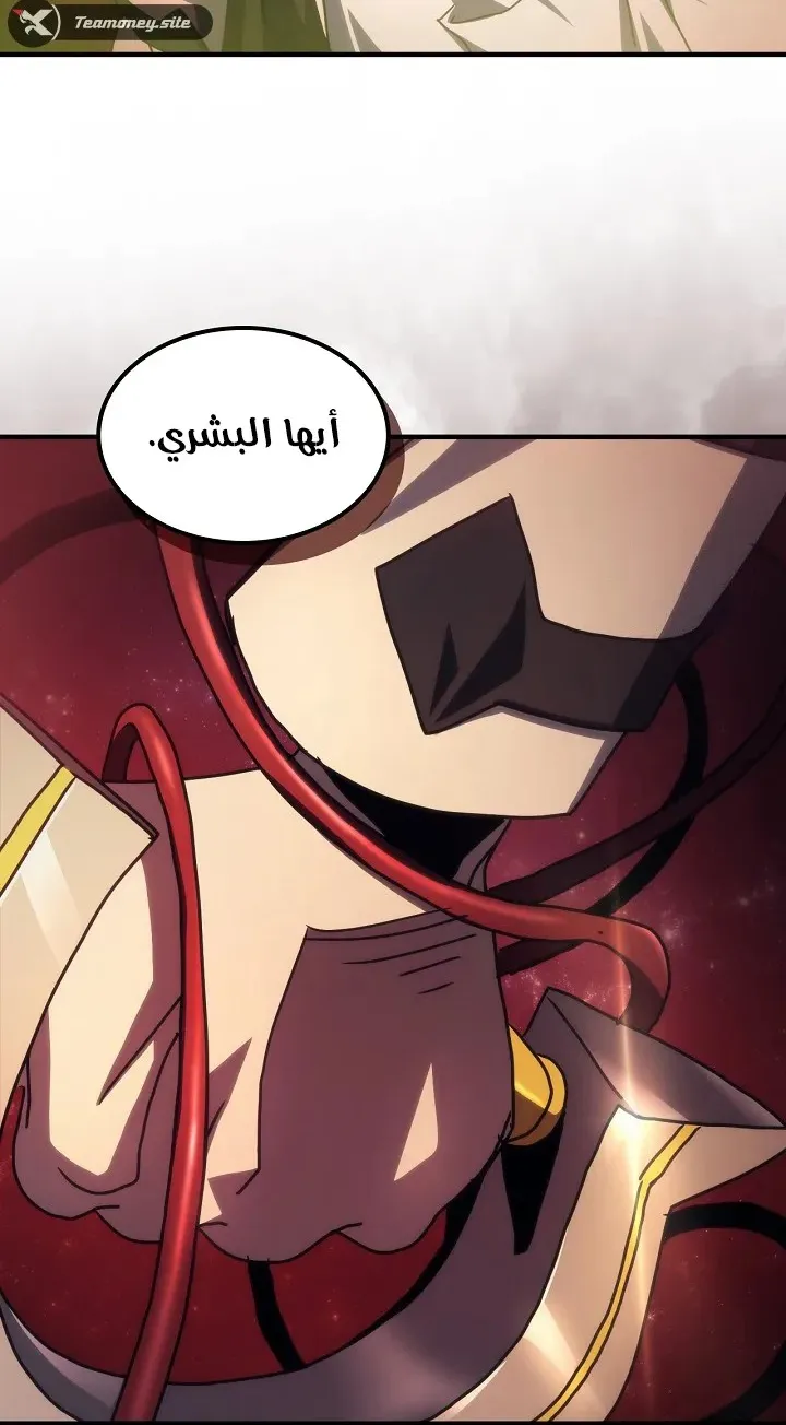 الصفحة 33 من 62