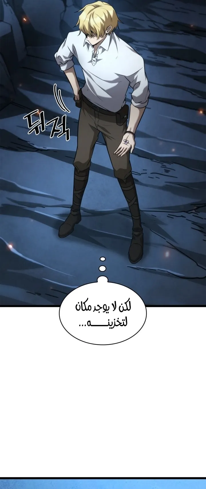 الصفحة 42 من 92