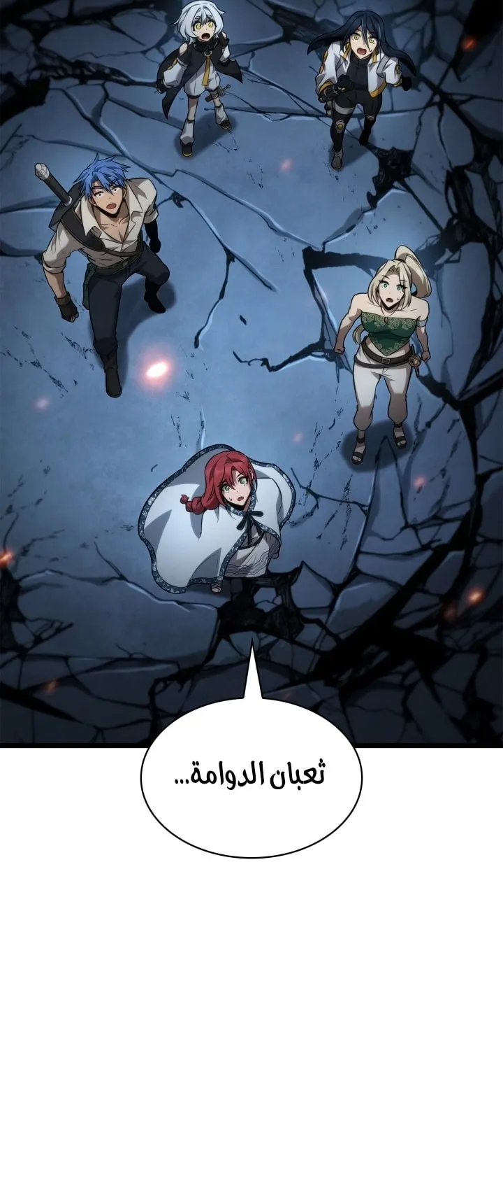 الصفحة 3 من 92