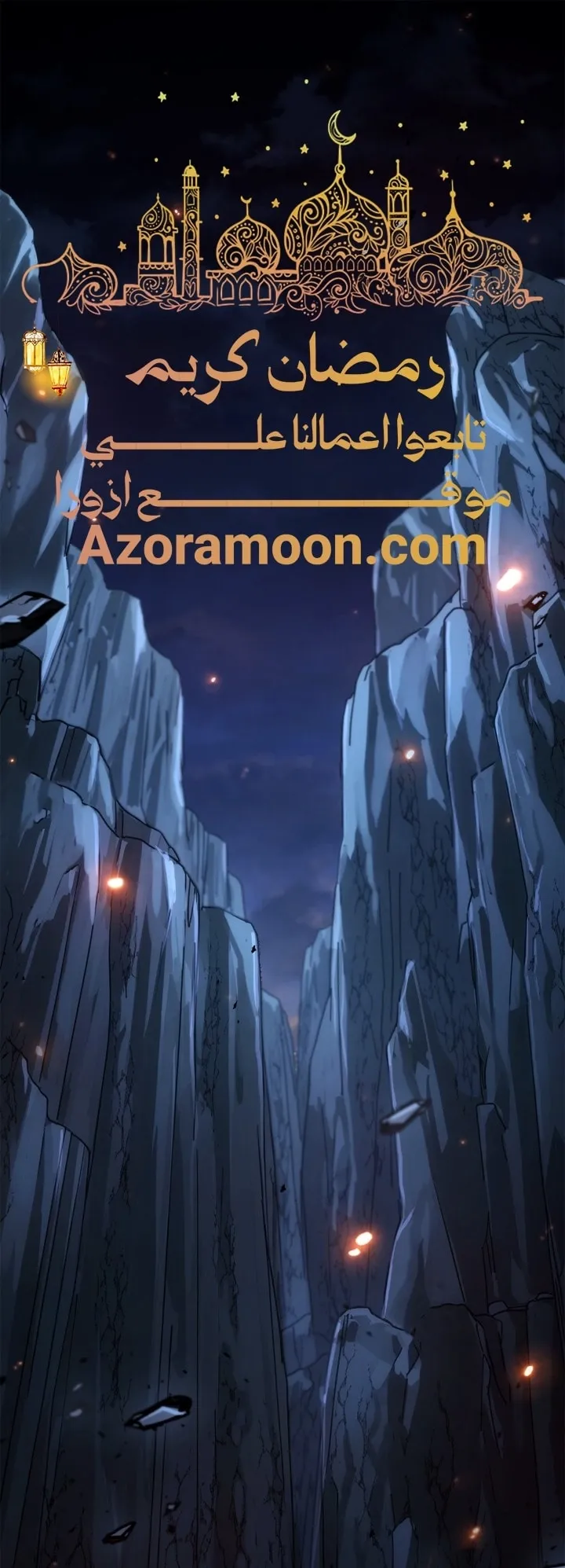 الصفحة 1 من 92