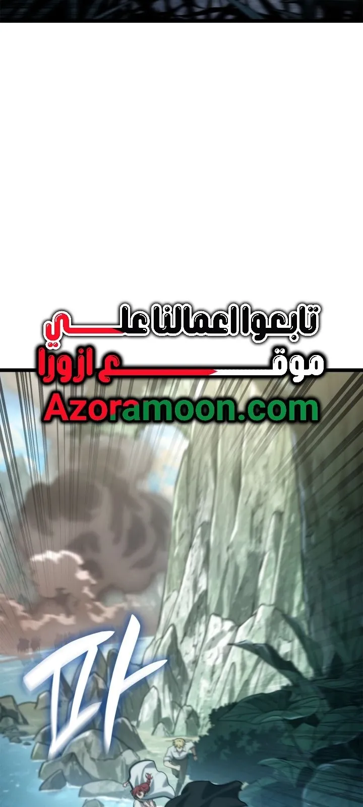 الصفحة 44 من 122