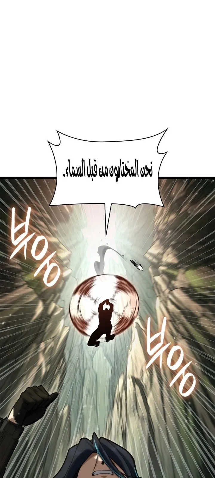 الصفحة 91 من 122