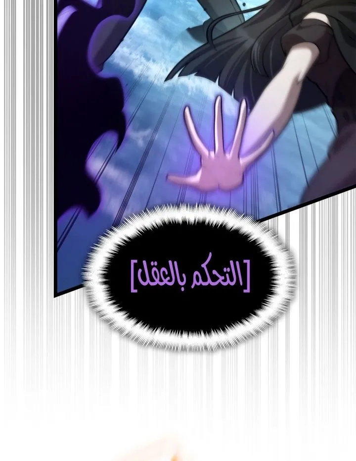 الصفحة 94 من 122