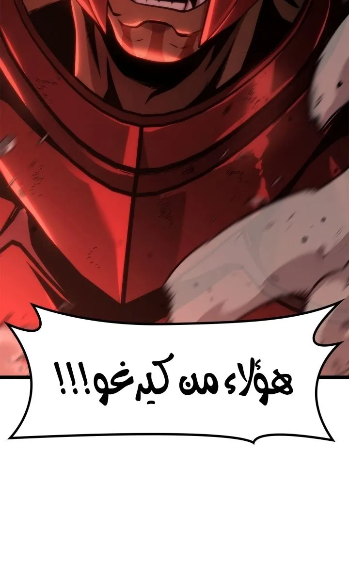 الصفحة 9 من 122