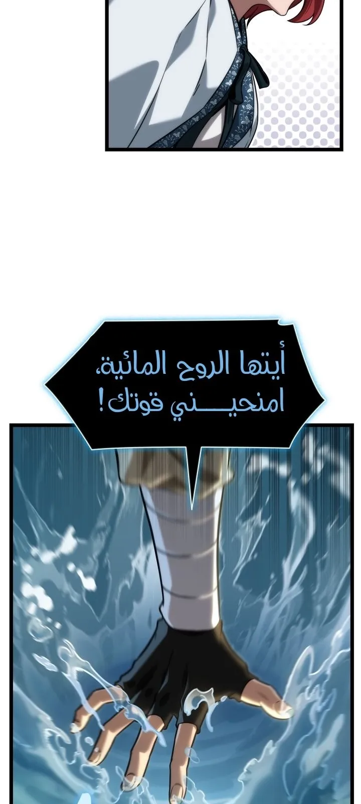 الصفحة 72 من 122