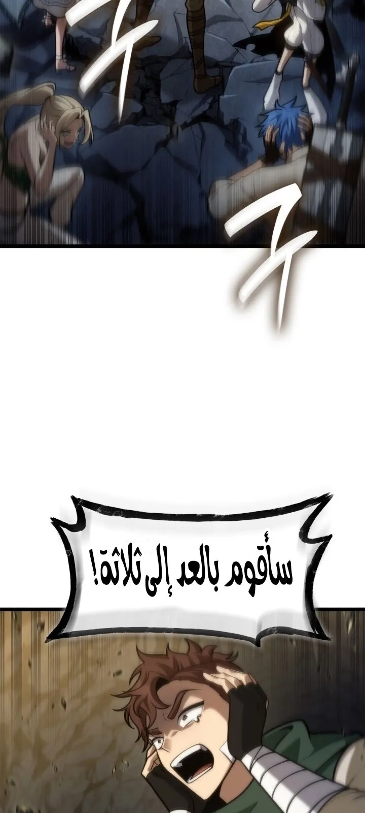 الصفحة 26 من 122