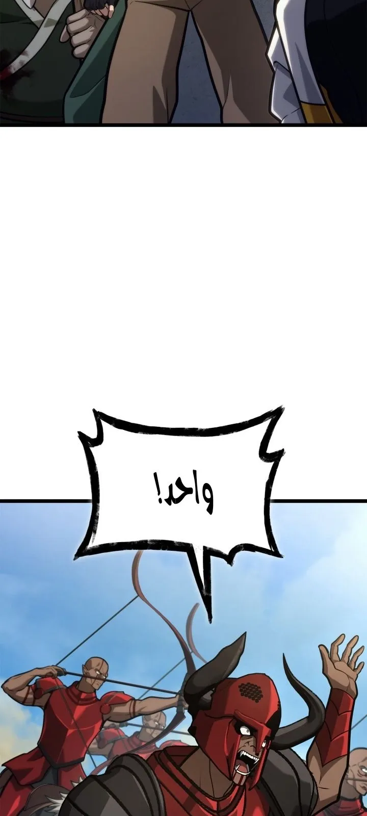 الصفحة 33 من 122