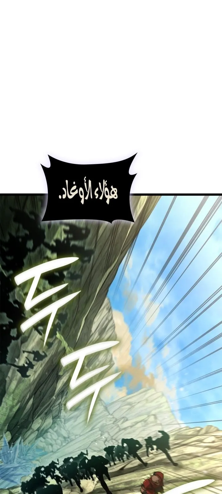 الصفحة 83 من 122