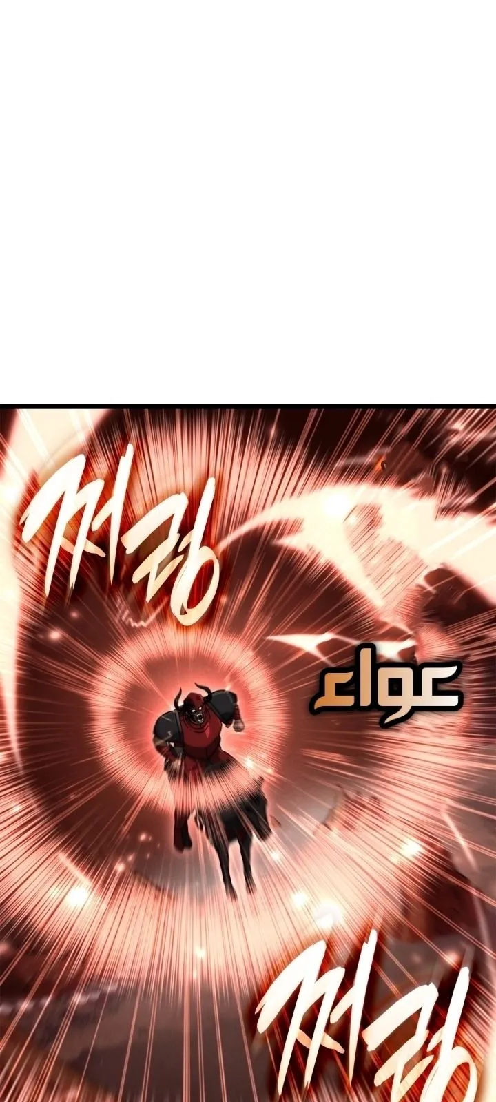 الصفحة 23 من 122