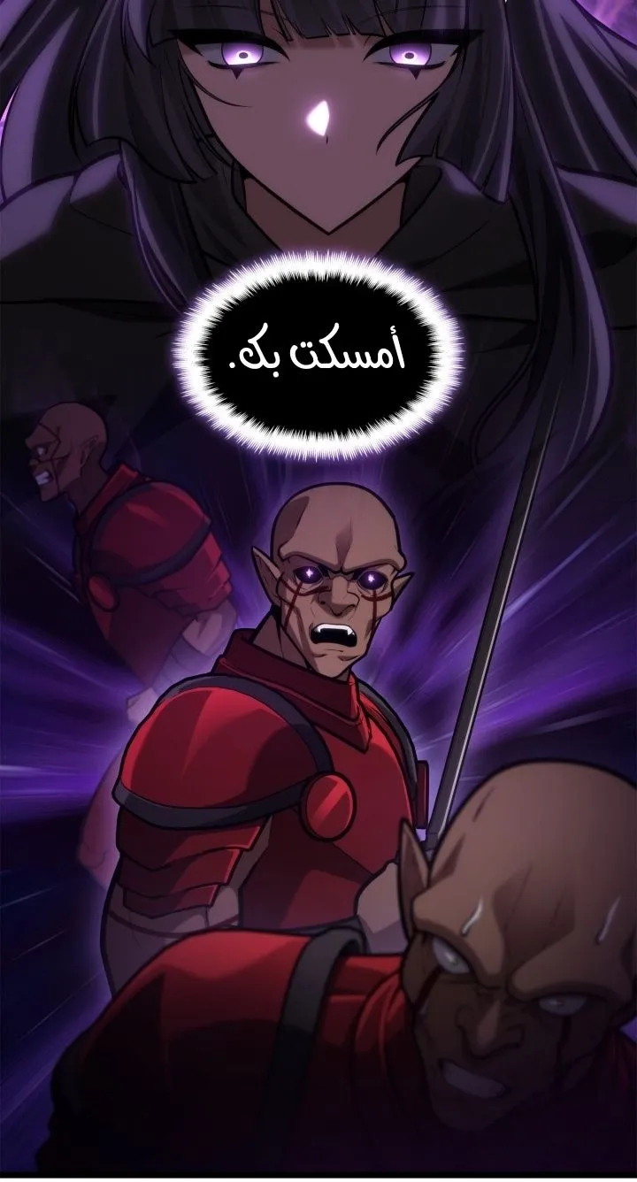 الصفحة 100 من 122