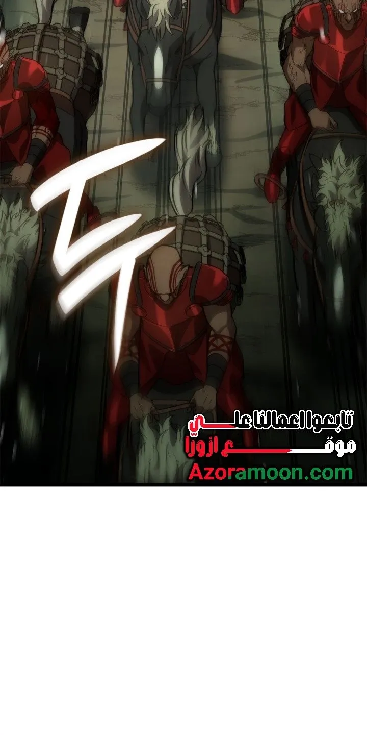 الصفحة 7 من 122