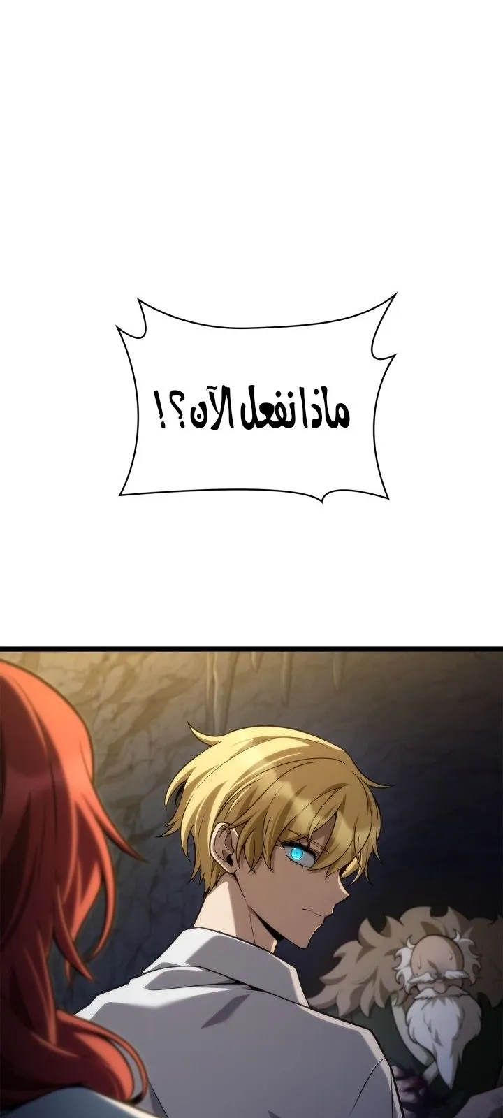 الصفحة 13 من 122