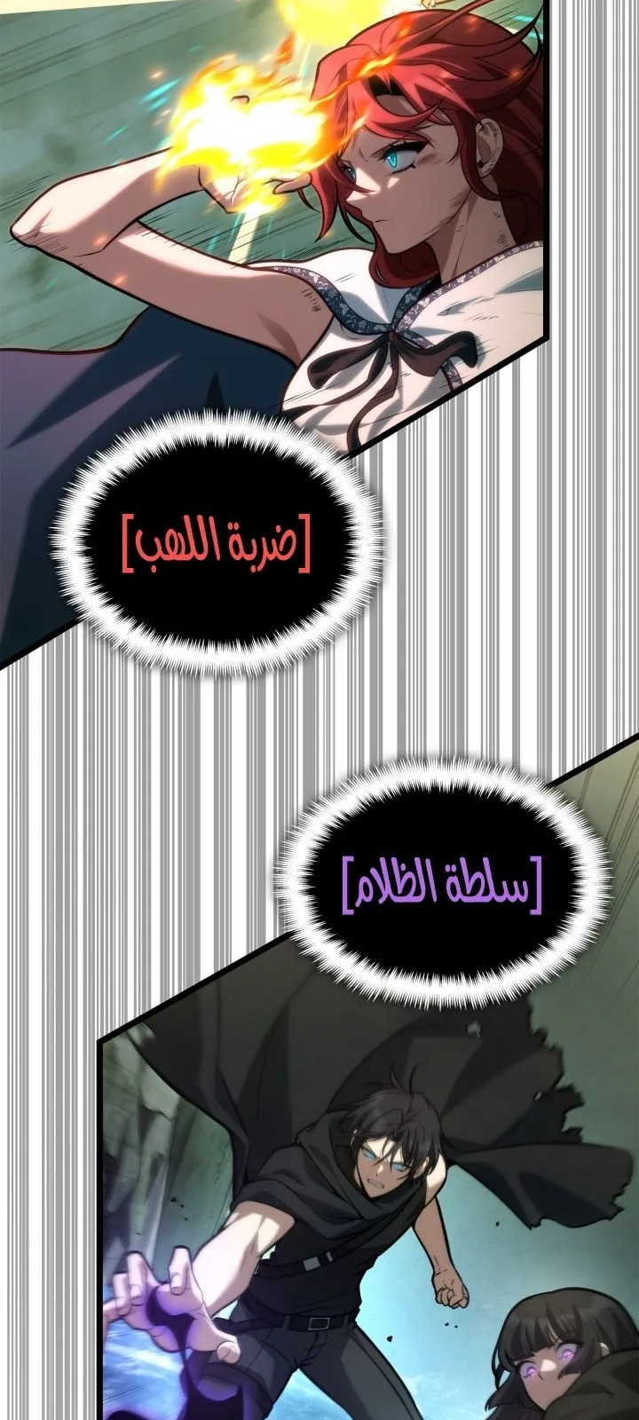 الصفحة 93 من 122