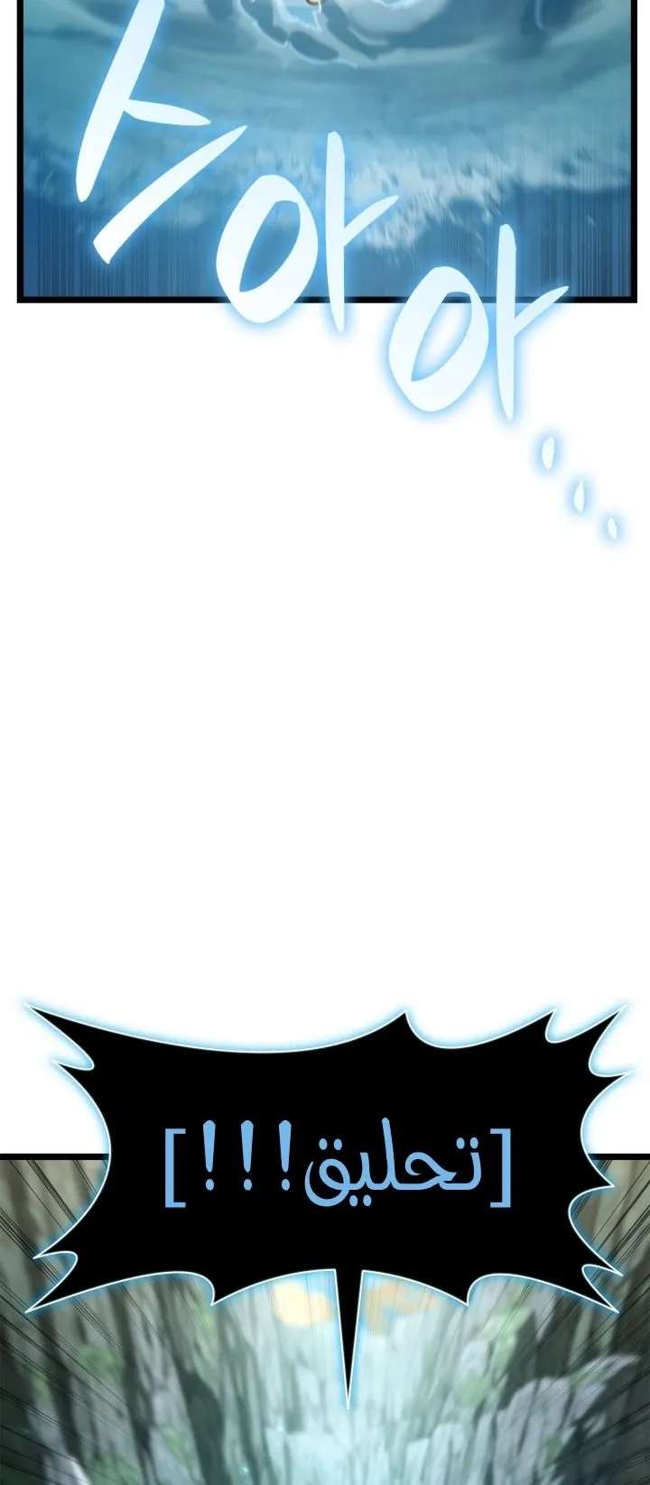 الصفحة 73 من 122