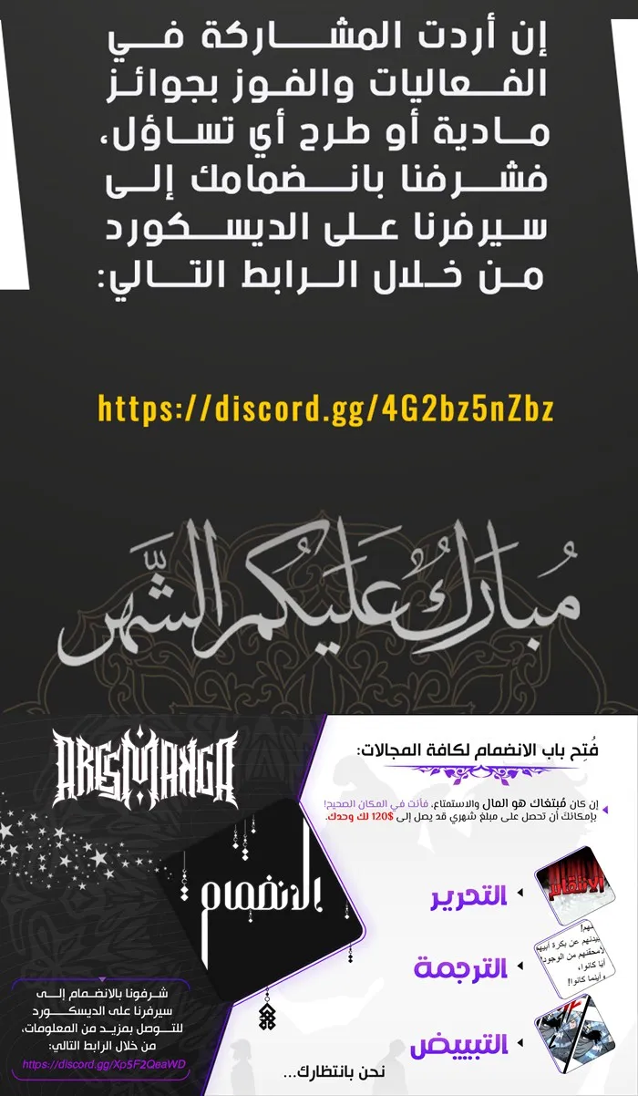 الصفحة 50 من 50