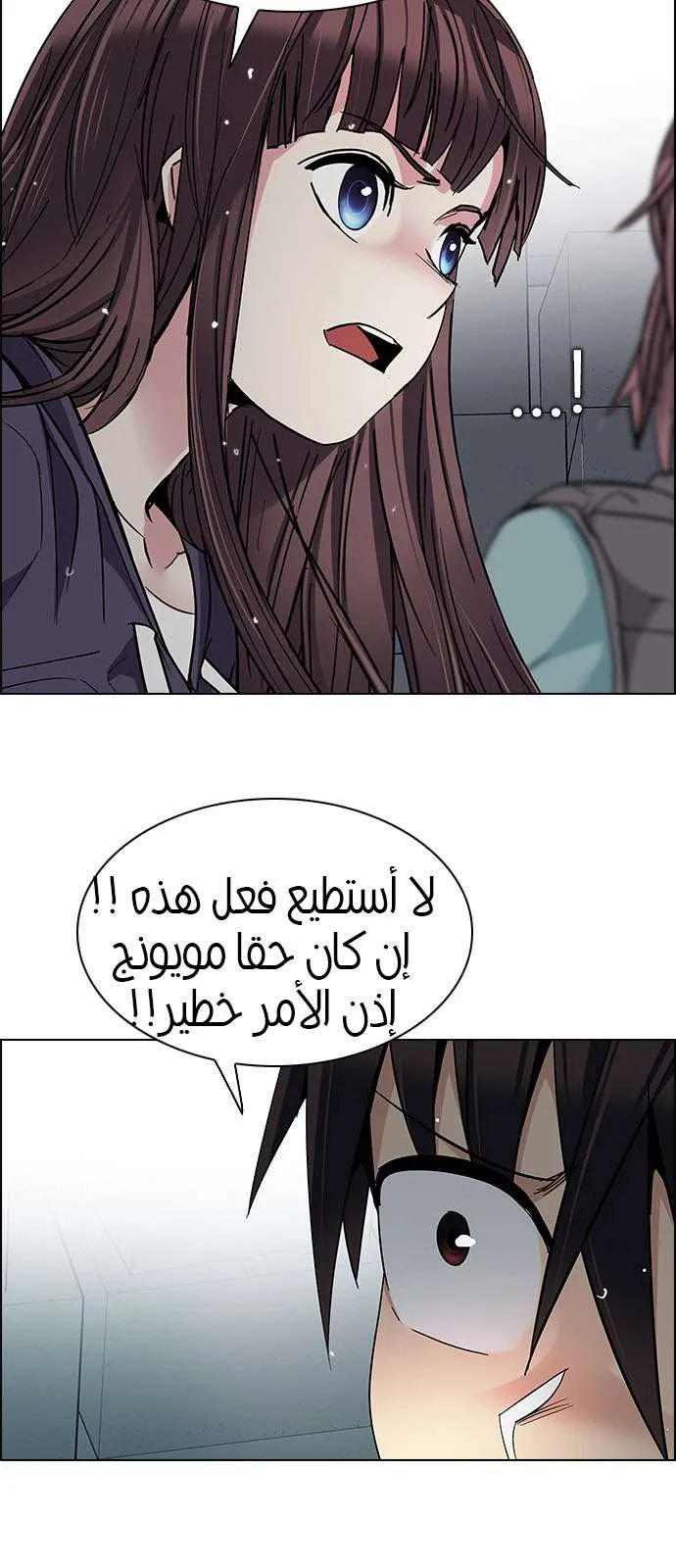 الصفحة 51 من 60