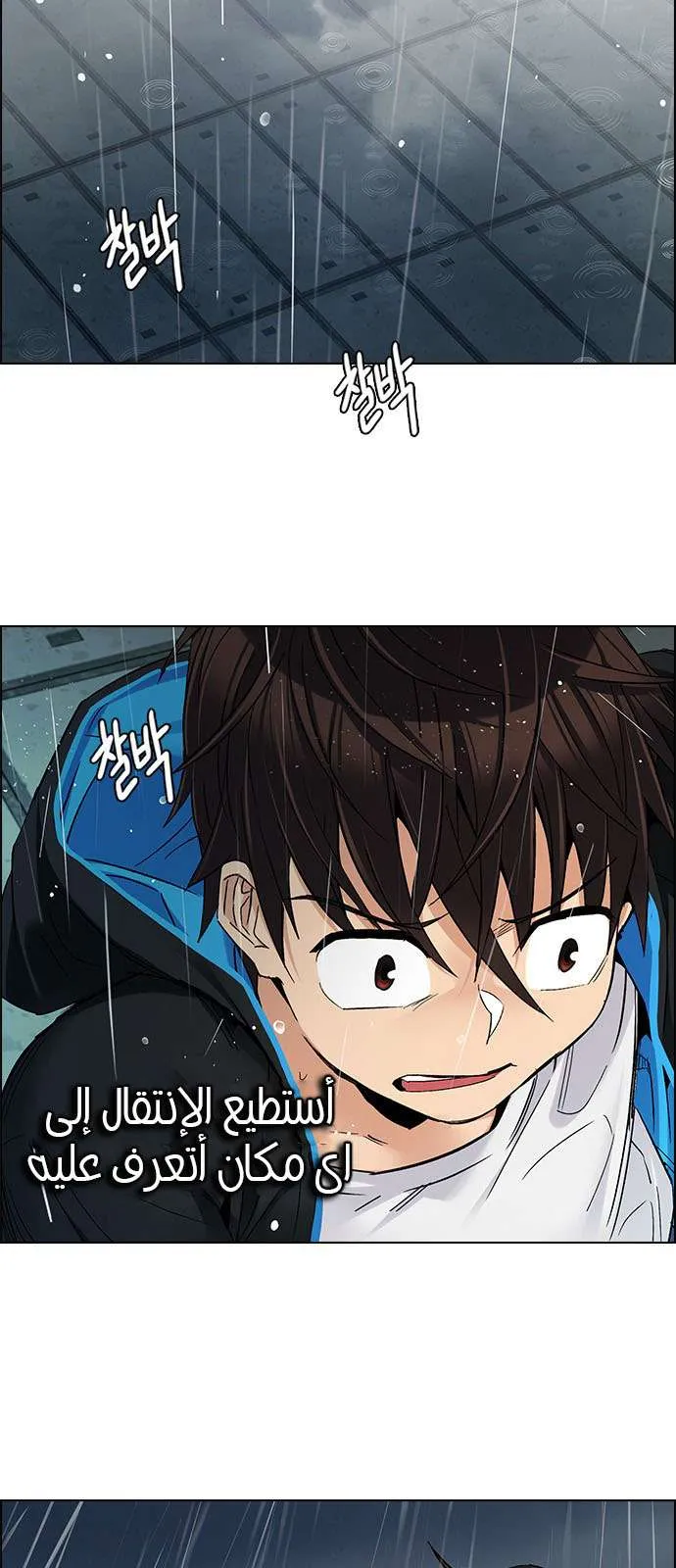 الصفحة 7 من 60