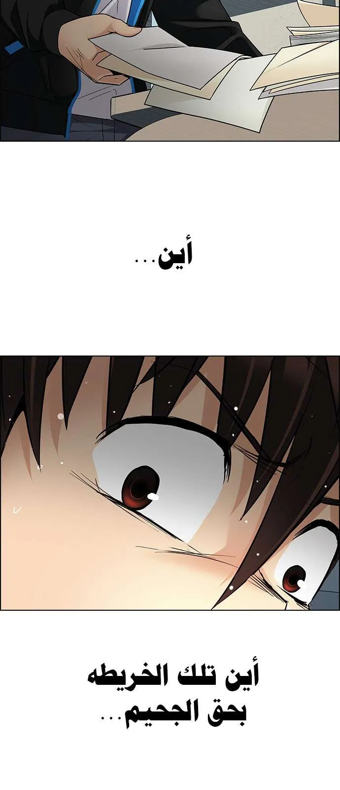 الصفحة 18 من 60