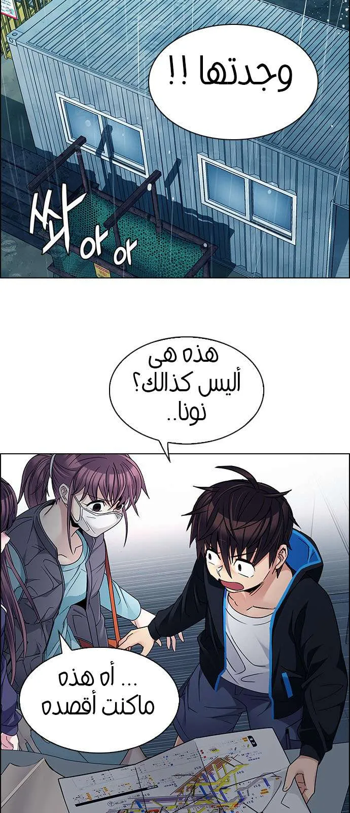 الصفحة 48 من 60