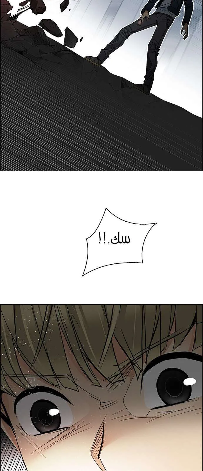 الصفحة 24 من 60