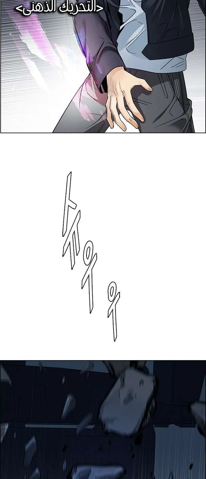 الصفحة 22 من 60