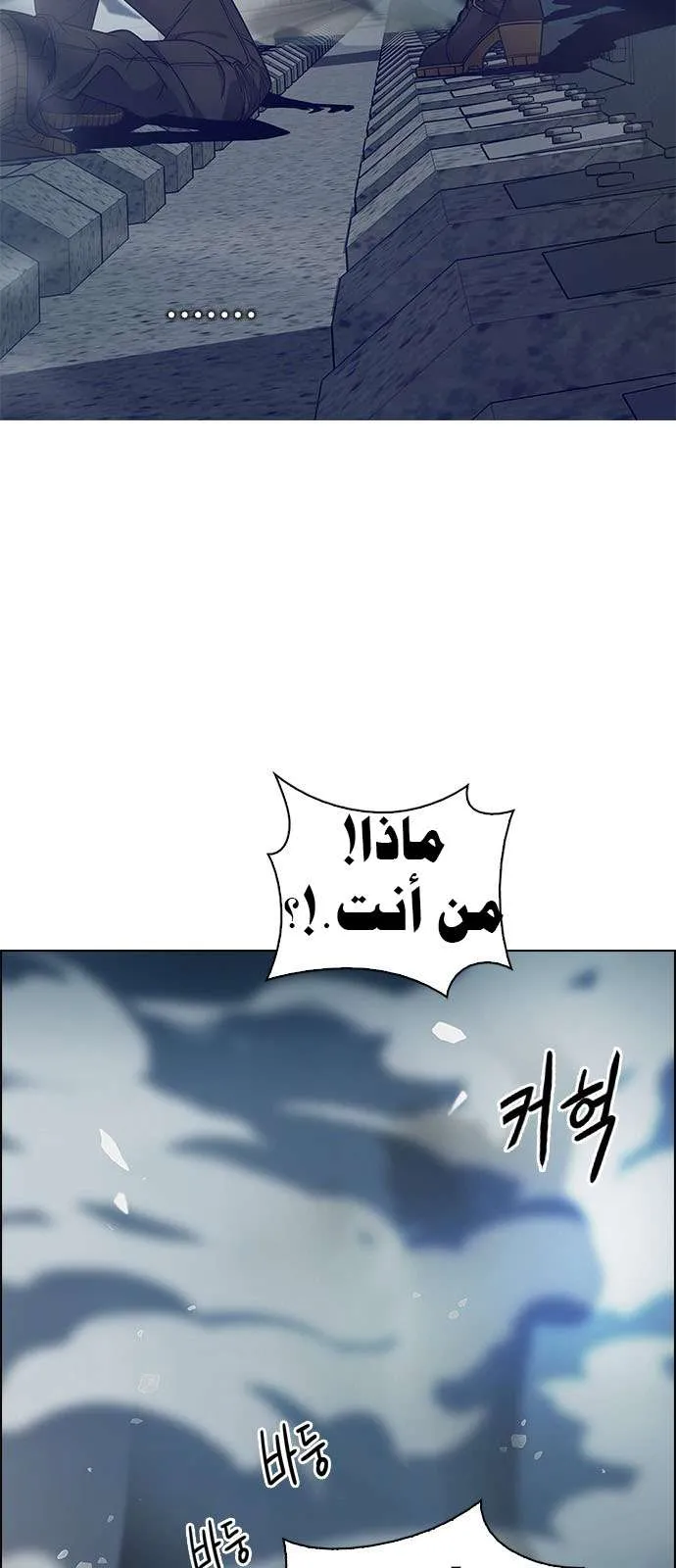 الصفحة 41 من 60