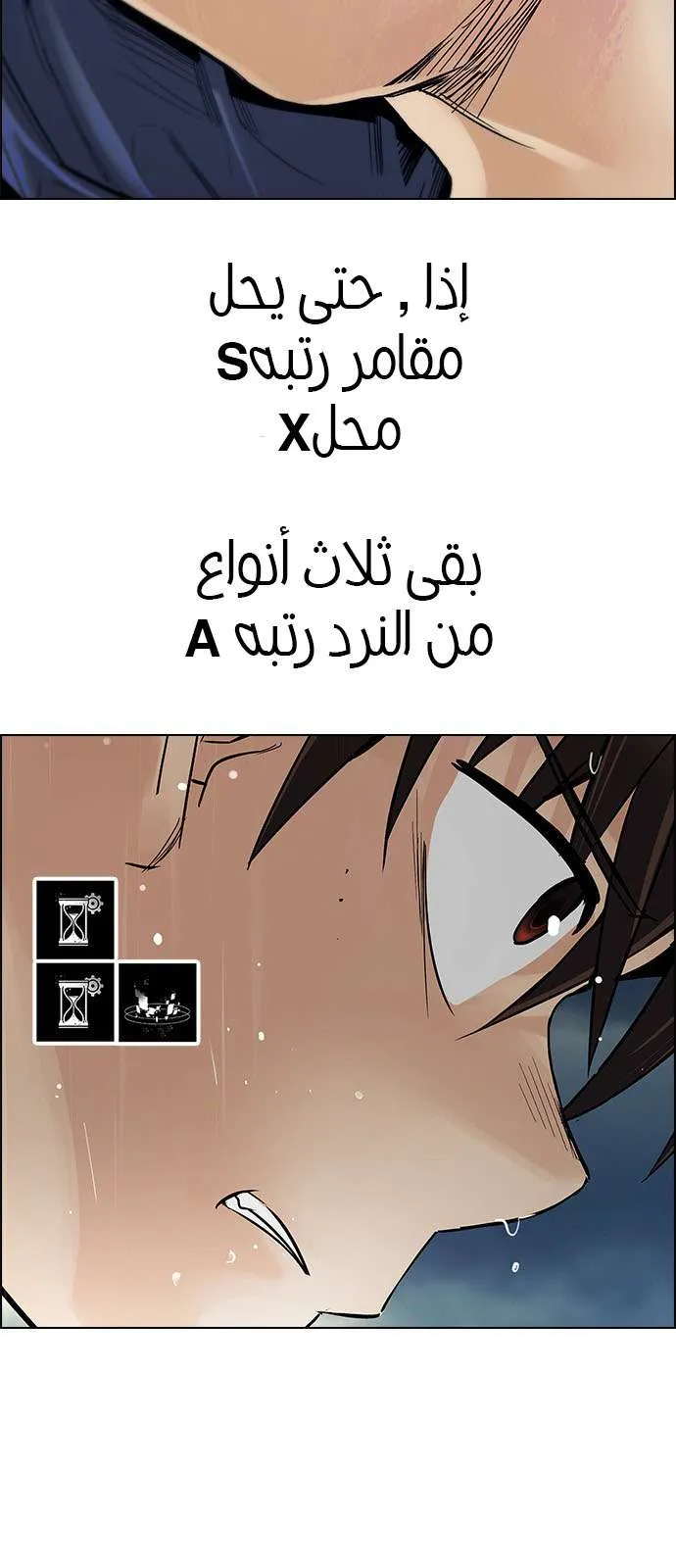 الصفحة 10 من 60
