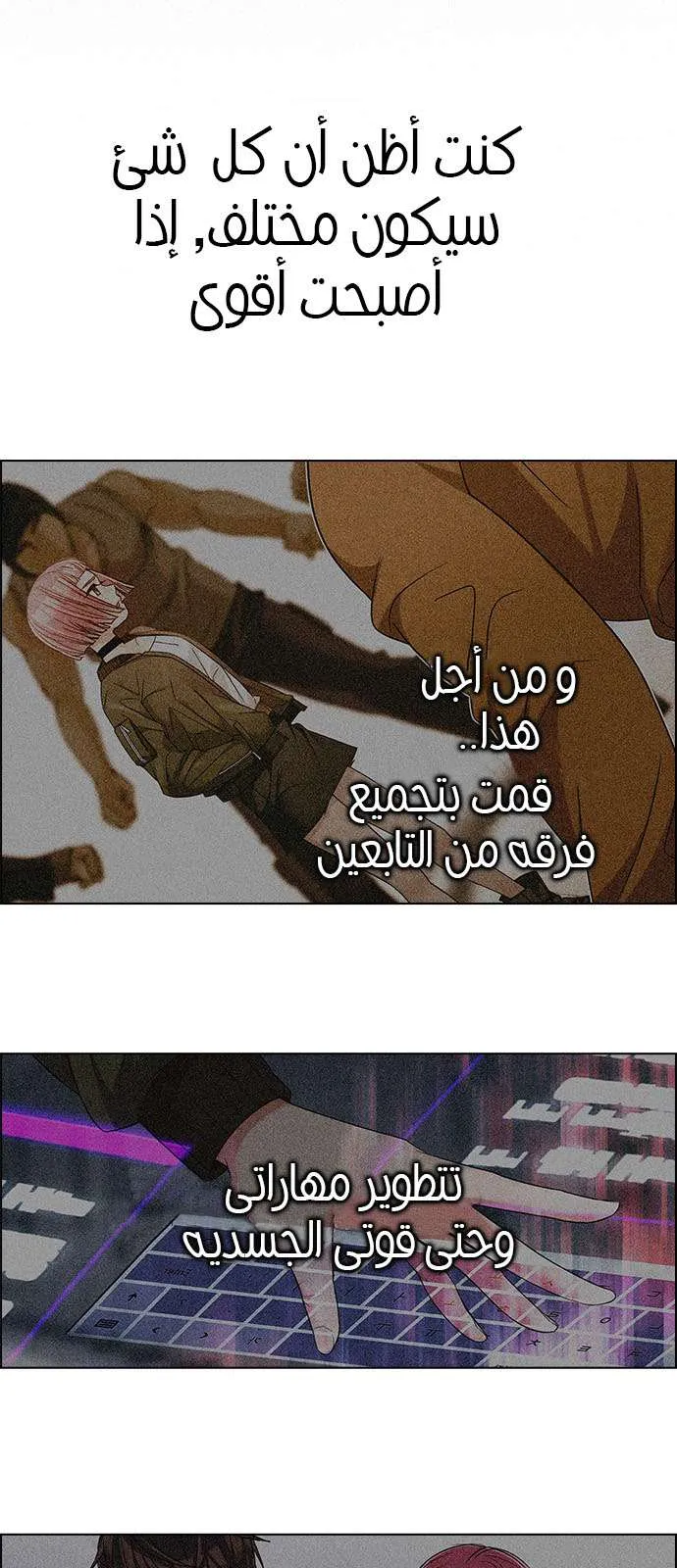الصفحة 34 من 60